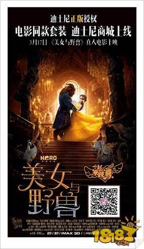 一起来温暖视频洗礼大活动被害开启_一起来跳美女跳舞春风图片
