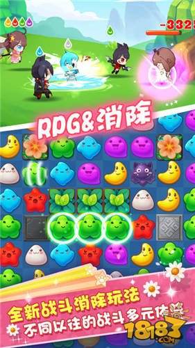 猫之茗消消乐