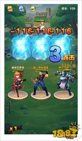 探寻生命奥义 钢炼之魂手游22日高调开测