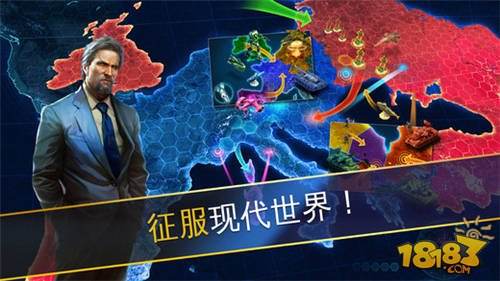 传奇手游道士月灵版v5.1.9