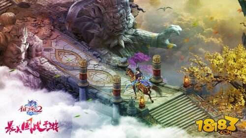 征途2手游ios可以玩吗,征途2手游官网
