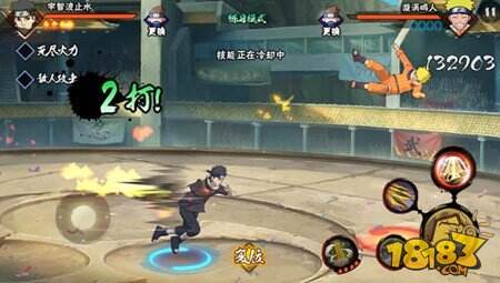 火影忍者手游宇智波止水对决技巧简析