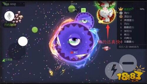 花落谁家？虎牙清风另类骗球拿下小金人