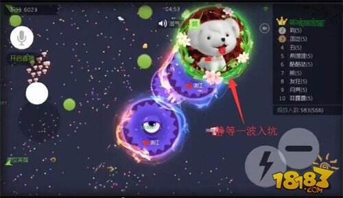 花落谁家？虎牙清风另类骗球拿下小金人