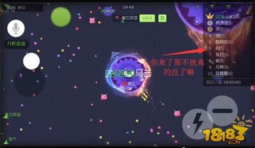 花落谁家？虎牙清风另类骗球拿下小金人