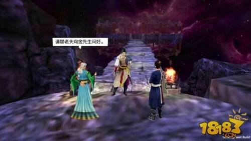 侠客风云传手游加入新剧情 穿越香儿结局一睹为快