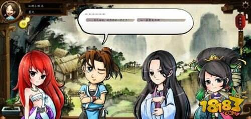 侠客风云传手游加入新剧情 穿越香儿结局一睹为快