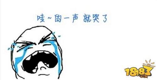 新晋皮肤榜第一 虎牙直播土豪空砸一百万哭瞎