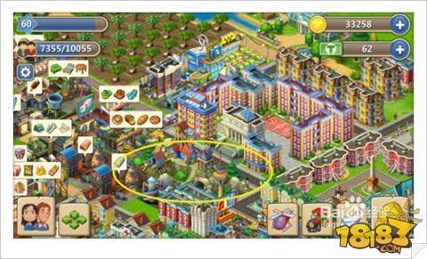 梦想城镇如何挖矿挖矿方式方法总结_18183梦想城镇专区