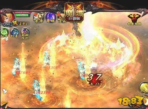 魔域口袋版 新职预约31日开启