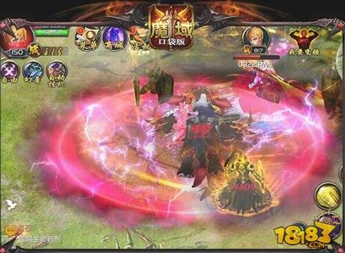 魔域口袋版 新职预约31日开启