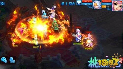 缘聚缘不散桃花源记手游首测圆满完结