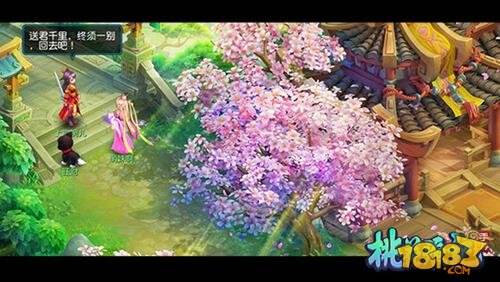 缘聚缘不散桃花源记手游首测圆满完结