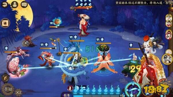 阴阳师雨女副本第9层平民通关阵容攻略