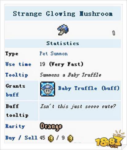 泰拉瑞亚小蘑菇人宠物获取及属性详解