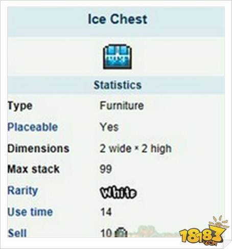 泰拉瑞亚回旋冰刃ID和属性详解 强力击退