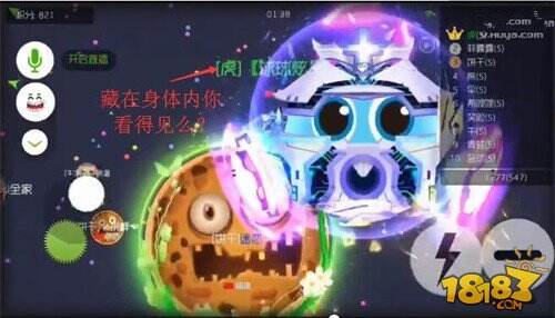 虎牙炫星新发现 如何保证侧胀永不翻车