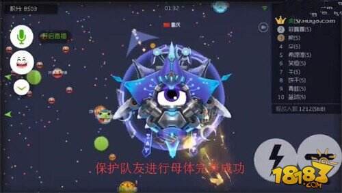 虎牙炫星新发现 如何保证侧胀永不翻车