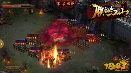 清明踏青好去处 朕的江山穿越出游顺势夺江山