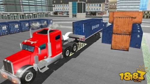 欧洲卡车模拟修改版下载