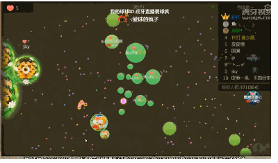 生存不能合作了? 这些虎牙大神向来单打独斗