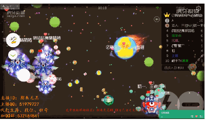 生存不能合作了? 这些虎牙大神向来单打独斗