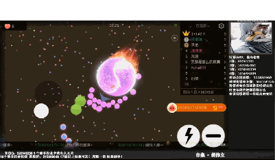 生存不能合作了? 这些虎牙大神向来单打独斗