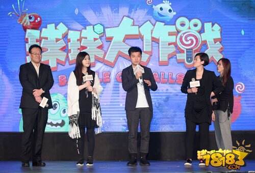球球大作战强势登台 再掀手游新风潮