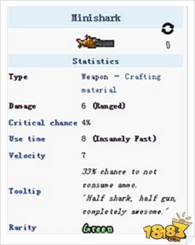 泰拉瑞亚迷你鲨使用方法资料介绍