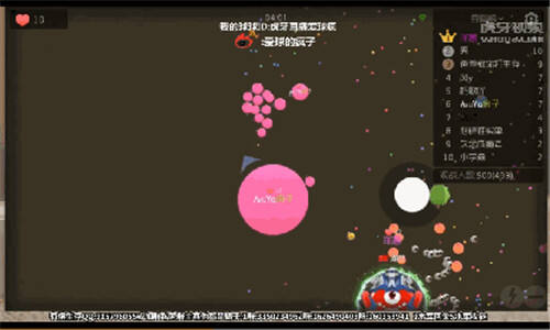 球球大作战孙子兵法?虎牙直播套路集锦