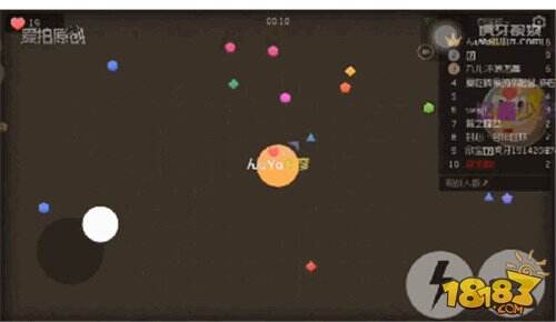 球球大作战孙子兵法?虎牙直播套路集锦