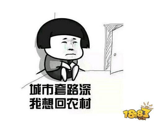 球球大作战孙子兵法?虎牙直播套路集锦