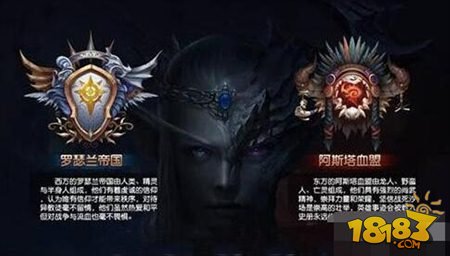 魔龙世界终极评测 堪称手游版魔兽世界