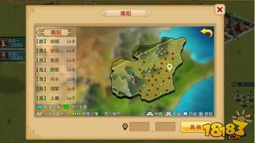 兄弟永不缺席 胡莱三国2今日情义封测