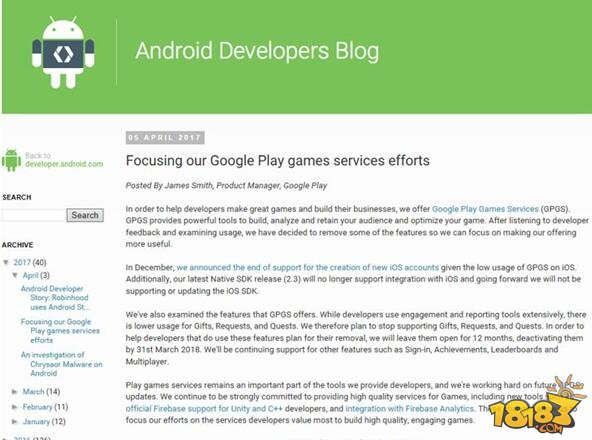 Google Play将对开发者停止支持礼品等游戏服务