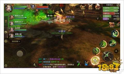 光明大陆盗匪营地攻略_光明大陆盗匪营地攻略_光明大陆战士攻略