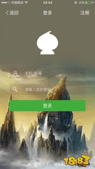葫芦侠官网app