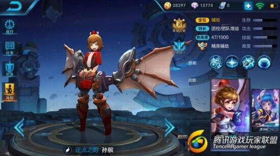 王者荣耀新赛季辅助英雄盘点 加强团队增益英雄