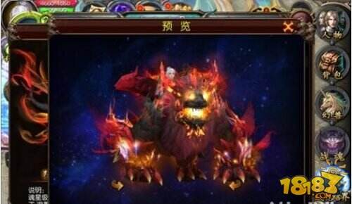 魔域口袋版狂战士战魂结界汲取玩法