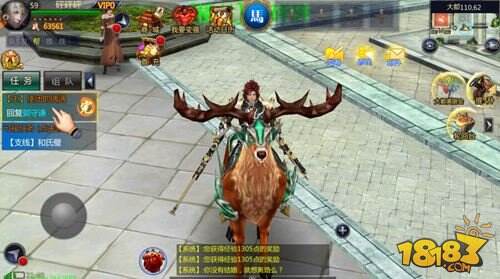 独行不孤独 成吉思汗手机版个人玩法讲解