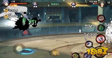 火影忍者手游小南角色技能操作详解