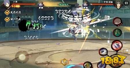 火影忍者手游小南角色技能操作详解