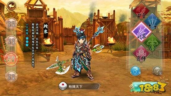 热血江湖手游各职业骑术选择讲解