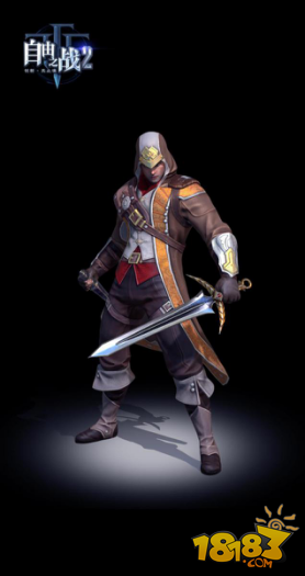 自由之手好出手吗 142-1F412140957.png