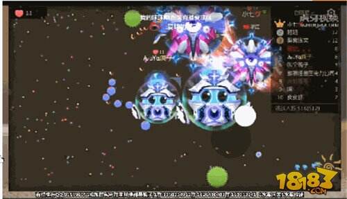 球球大作战反杀绝技 虎牙直播上演头脑风暴