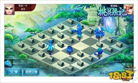 不仅仅是回合制 桃花源记手游新派交互玩法