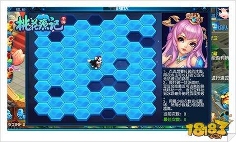 不仅仅是回合制 桃花源记手游新派交互玩法