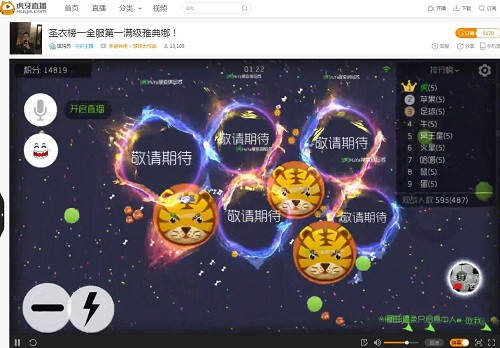 官方还未做出?虎牙直播低调土豪合成满级雅典娜