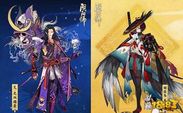 阴阳师4月15日更新了什么 新版本川泽荒远更新内容介绍(2)