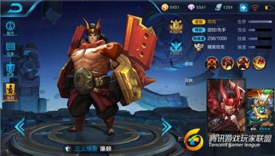 王者当前版本五大强势坦克盘点 肉破天际无人能敌